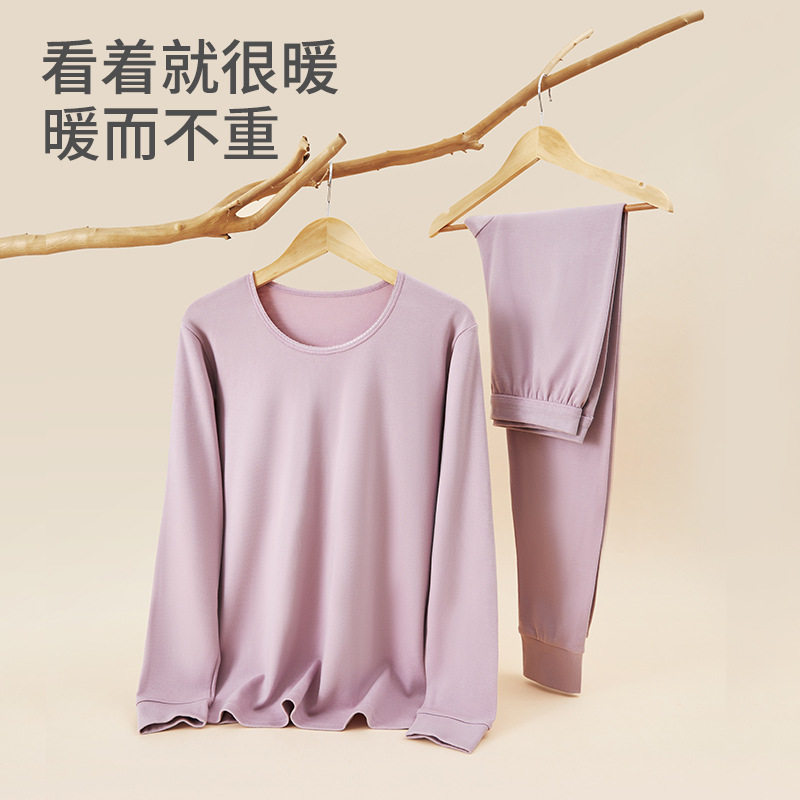 夫尼保罗中老年全棉秋衣秋裤纯棉宽松棉毛衫妈妈薄款女士保暖内衣