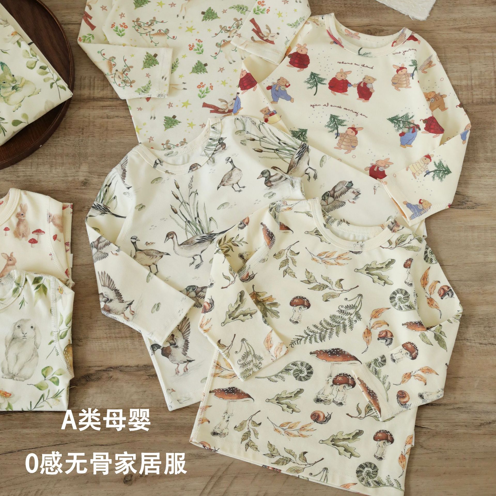 儿童秋季纯棉a类ks家居服套装25年新款男女宝宝秋衣秋裤可爱睡衣