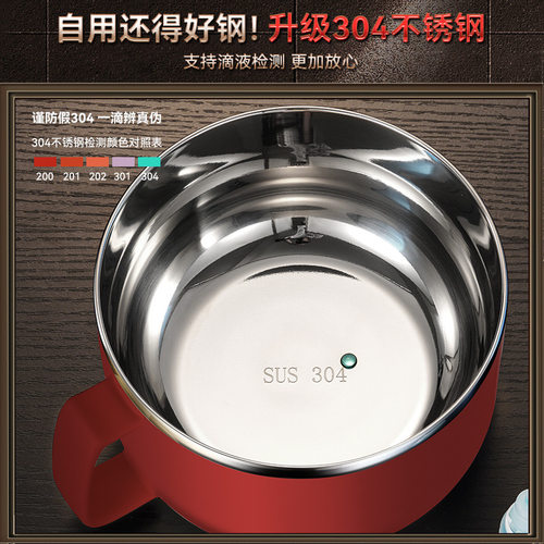 304不锈钢带盖泡面碗学生宿舍日式上班族快餐杯方便面碗饭盒