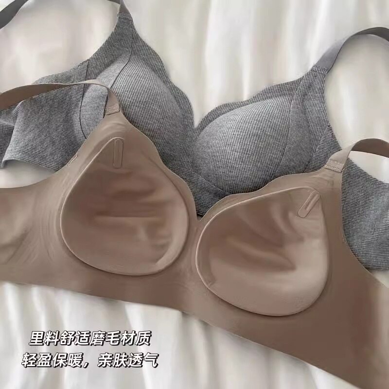 无痕磨毛内衣女小胸聚拢