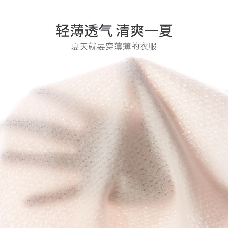宝宝短裤夏季幼儿pp裤子薄款女童男童小童外穿屁屁裤儿童婴儿夏装