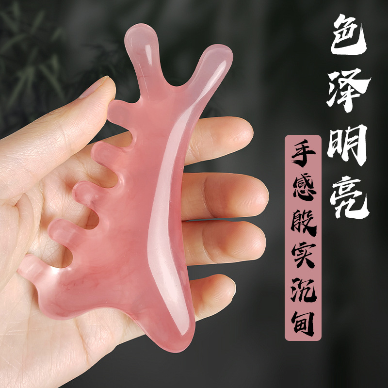 多功能四合一头部按摩梳子刮痧拨筋经络梳眼部面部点穴棒提拉工具