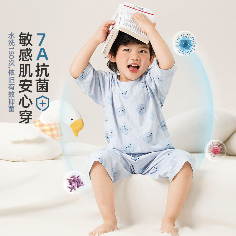 咔咔熊猫男童家居服套装女童短袖t恤儿童七分短裤夏装宝宝两件套