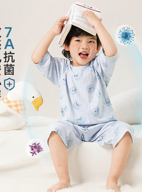 咔咔熊猫男童家居服套装女童短袖t恤儿童七分短裤夏装宝宝两件套