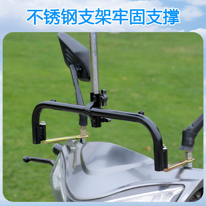 电动车雨棚全收缩可拆卸折叠2025新款式电瓶车摩托车防晒遮阳伞蓬