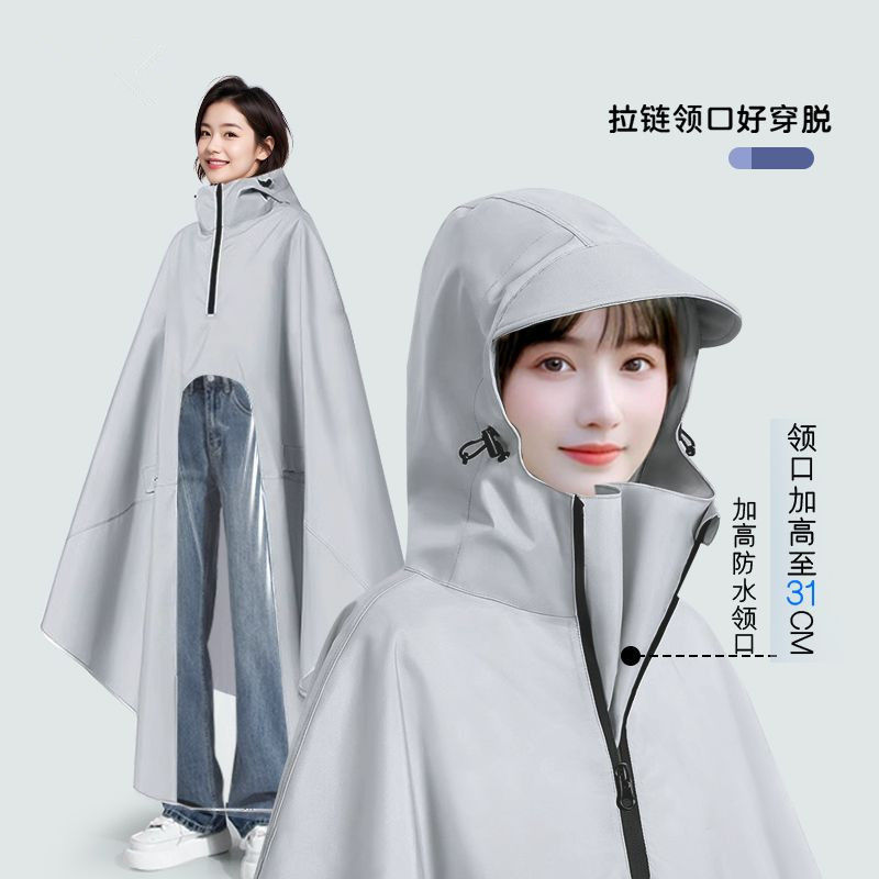 加大高领双人雨衣电动车衣长款全身防暴雨男女摩托电瓶车骑行雨披