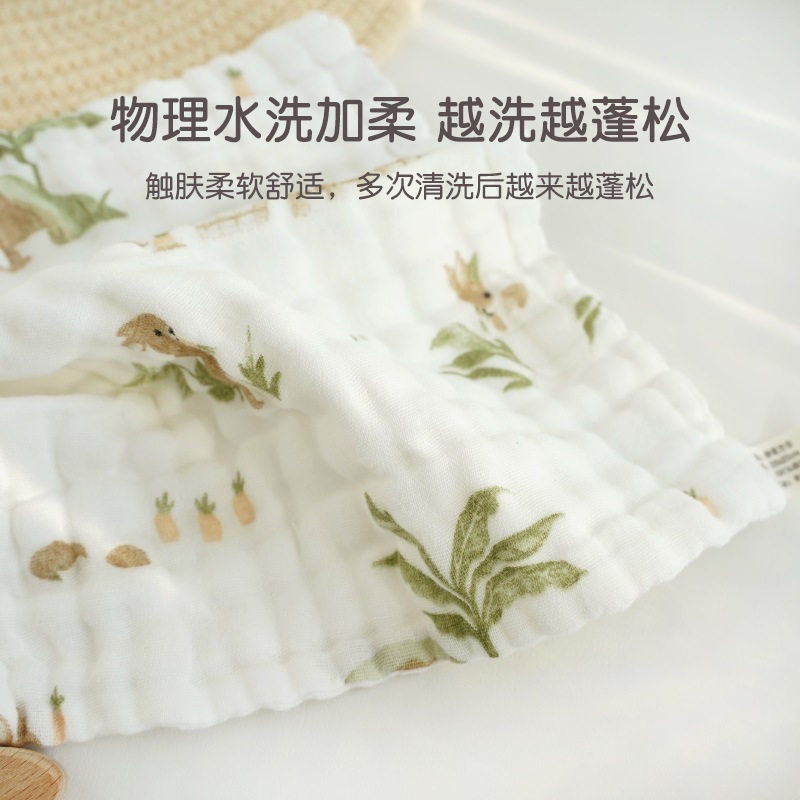 六层泡泡纱宝宝口水巾儿童毛巾婴儿洗脸巾婴幼儿小毛巾小方巾