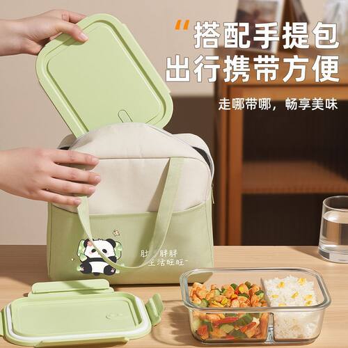 饭盒可微波炉加热专用碗上班族带饭餐盒玻璃保鲜盒汤碗水果便当盒