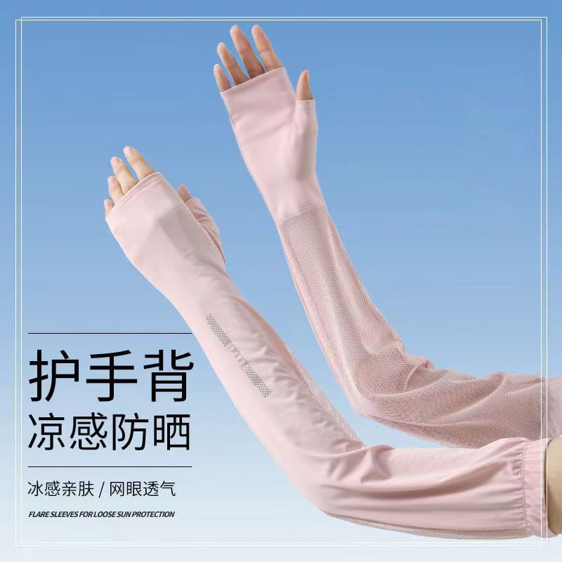 夏季开车防晒袖套女半指长款防紫外线冰丝手袖骑行护臂袖网纱手套