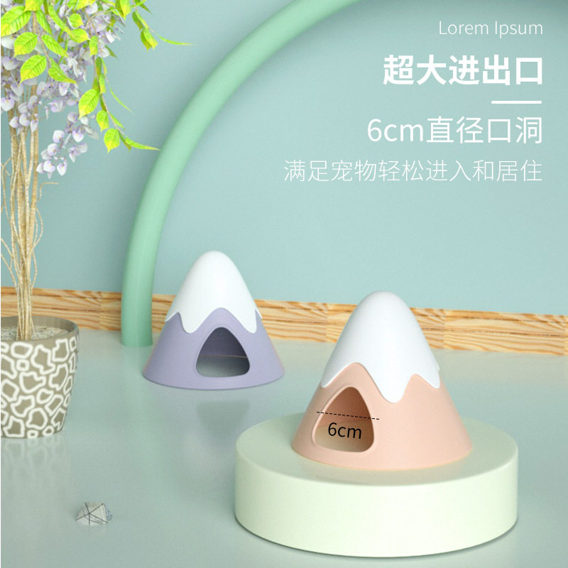 妖宠记仓鼠窝躲避屋房子陶瓷冰窝四季通用造景夏天用品小仓鼠