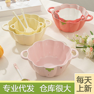 釉下彩圆形双耳碗泡面碗家用大号汤碗陶瓷餐具 可爱高颜值碗碟套装