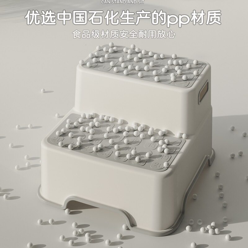 厂家儿童垫脚凳子宝宝踩