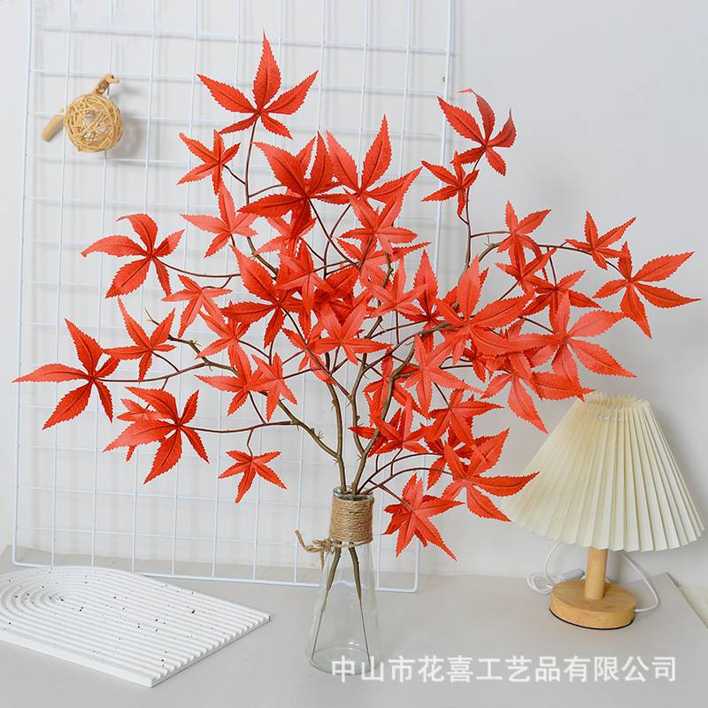 仿真树枝红枫叶红枫枝假树叶工程装饰假树叶绿叶子绢花塑料花绿植