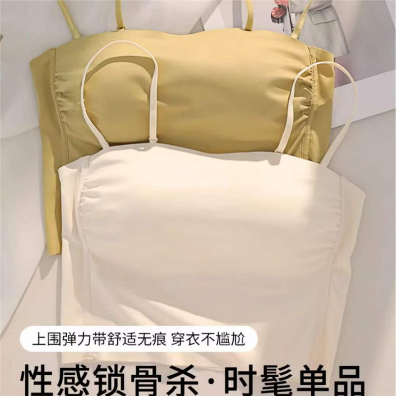 抹胸式无痕内衣女一体杯简约百搭美背吊带可拆卸肩带文胸夏季薄款
