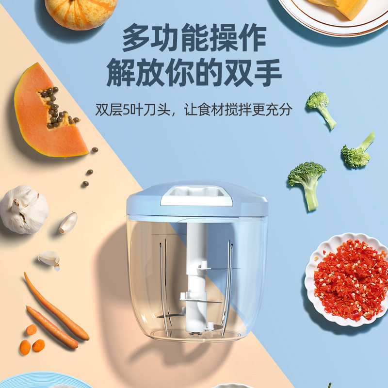 捣蒜泥手拉式蒜泥大蒜捣碎器手动压蒜蓉打搅碎机绞蒜拉蒜臼子