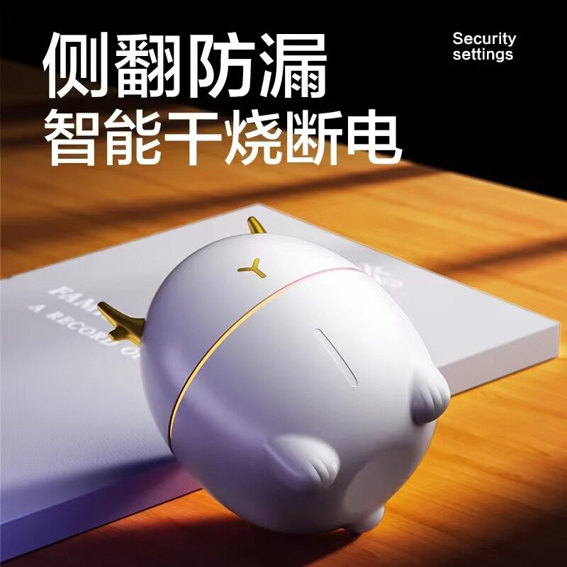 新款礼品嘟嘟猫加湿器便