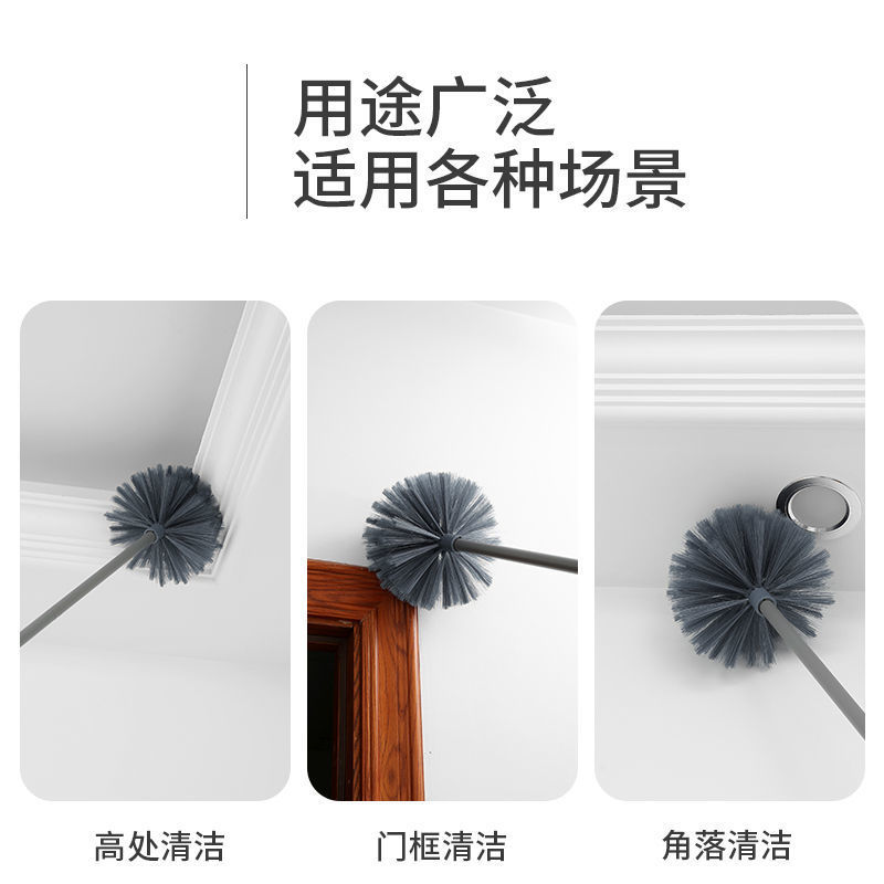 蜘蛛网天花板打扫清洁屋顶伸缩清扫家用扫把扫灰除尘掸子灰尘