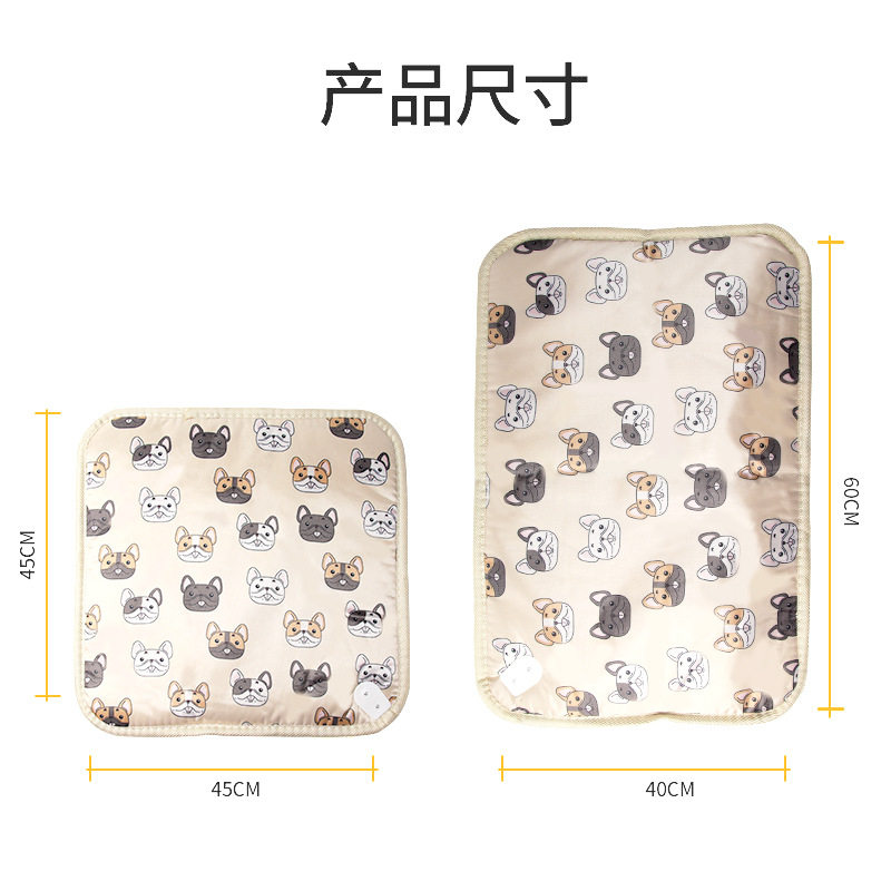 宠物防水电热毯 狗狗猫咪加热垫恒温三挡可调 防抓防水宠物电热毯
