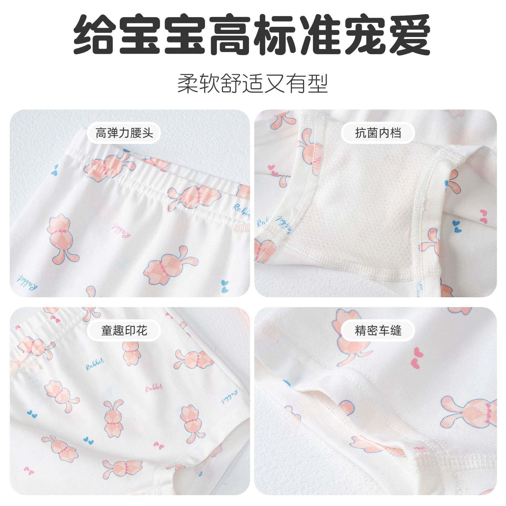 女童平角裤夏季纯棉a类棉女孩短裤中大童全棉宝宝儿童四角内裤
