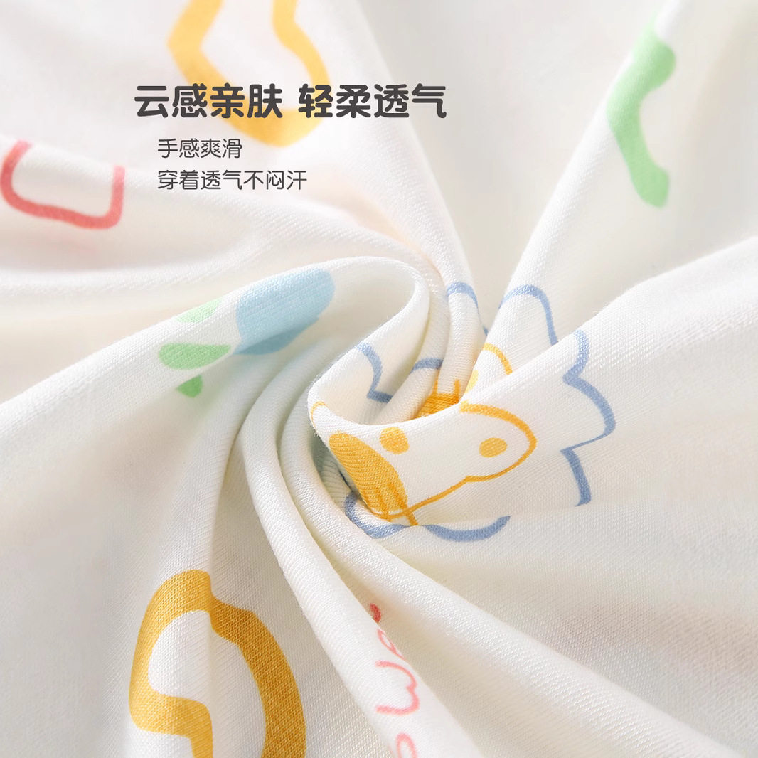 婴儿短袖童套装a类7分袖空调服护肚裤宝宝家居服睡衣A类安全等级