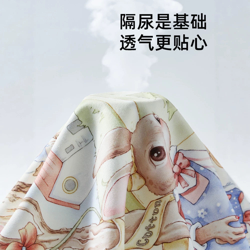 婴儿隔尿垫防水护理床垫宝宝隔尿垫A类透气可水洗新生儿隔尿用品
