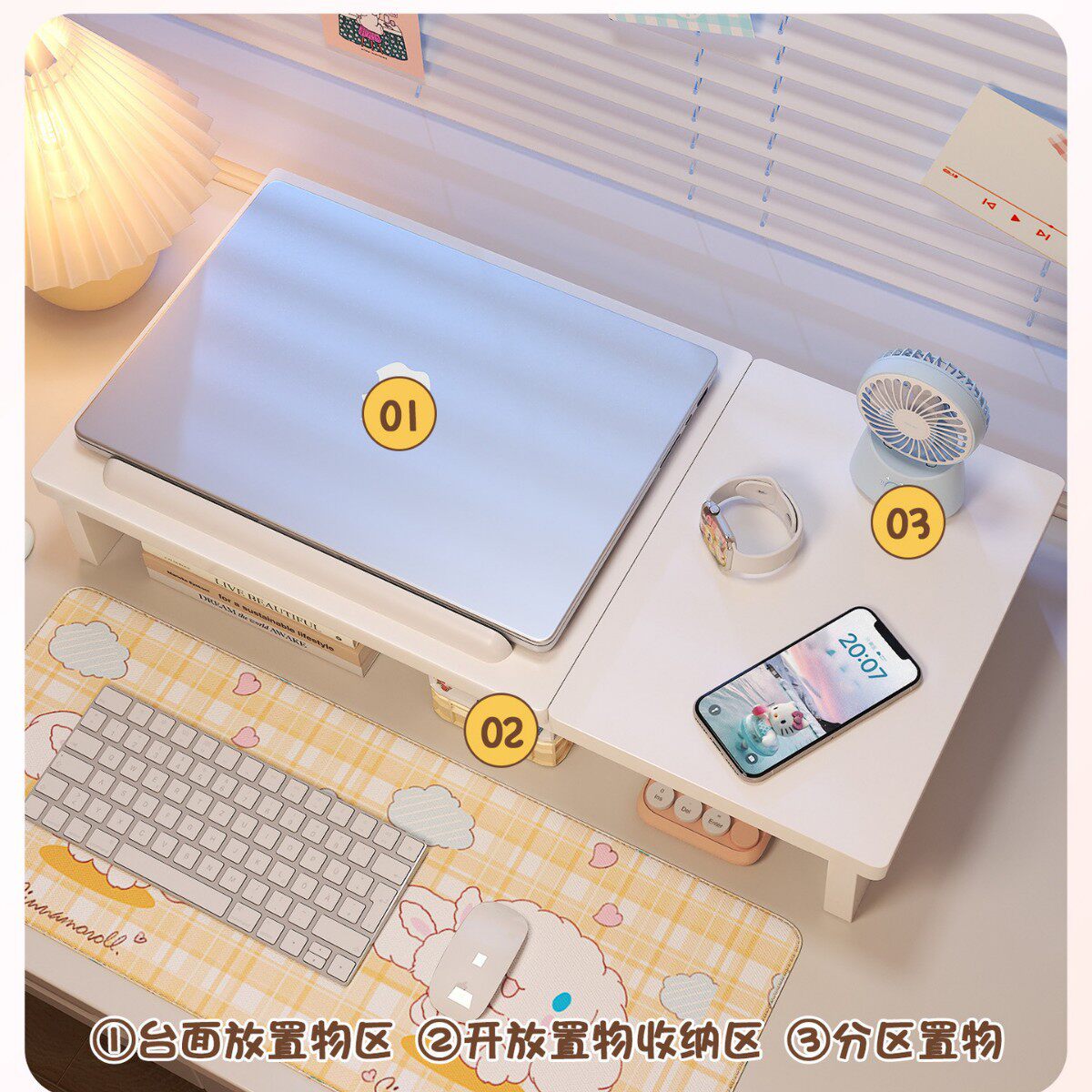 笔记本电脑支架增高架可