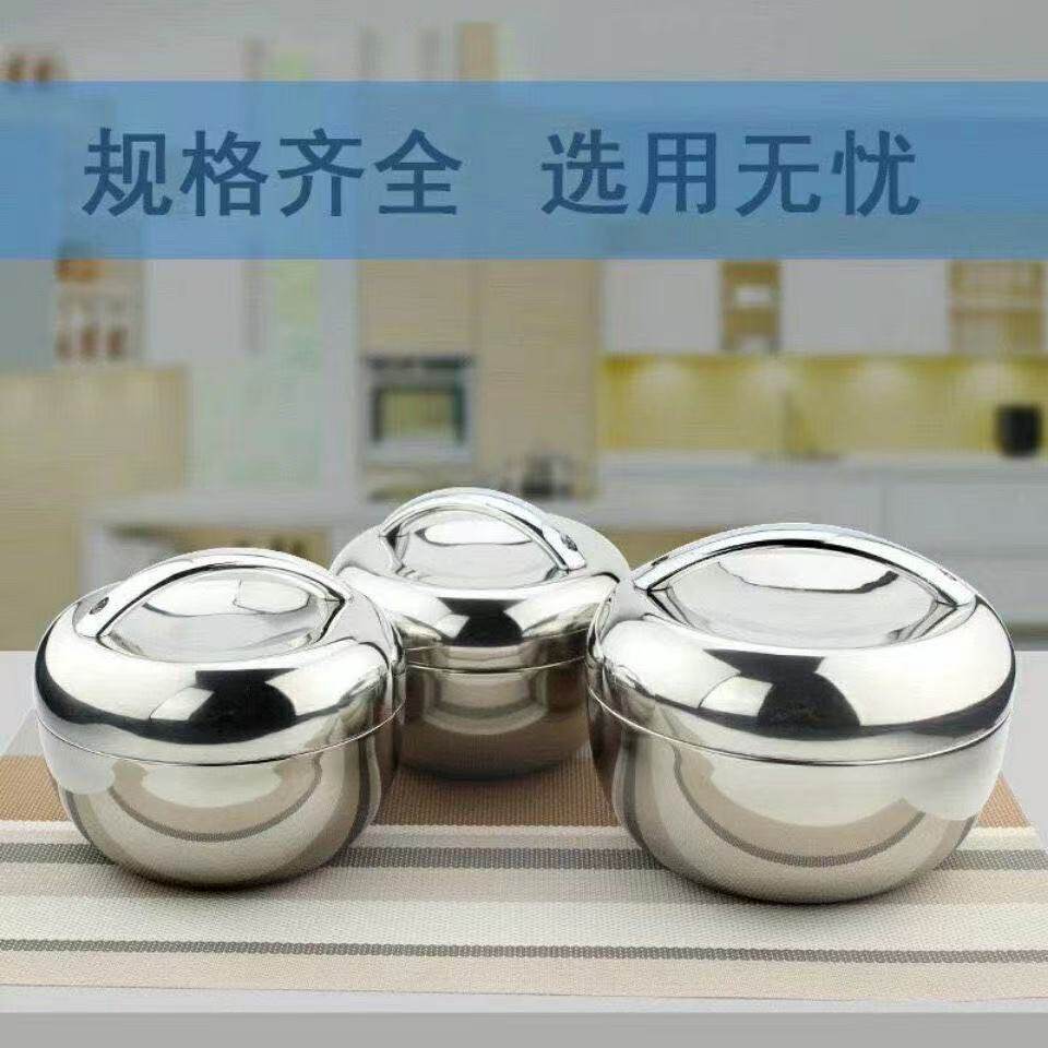 不锈钢保温饭盒 苹果型手提带盖双层便当盒上班族成人学生快餐盒