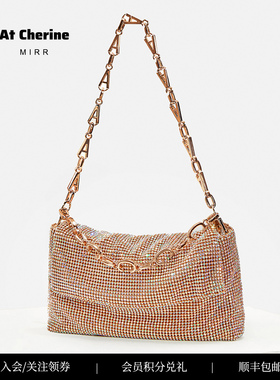 MIRR玫瑰金秋季包包钻石腋下包手提包新款轻奢小众高级感女款包