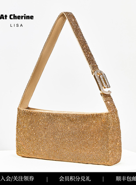 【换季清仓】LISA包包精致皇家金腋下包手提钻石包包轻奢女款包包