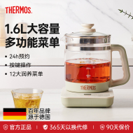 煮茶器新款全自动办公室多功能