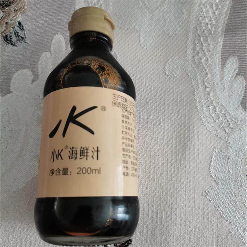 【滑嘟嘟】小K海鲜汁肥牛汁豆捞酱油火锅蘸料.小龙虾海鲜寿司200m
