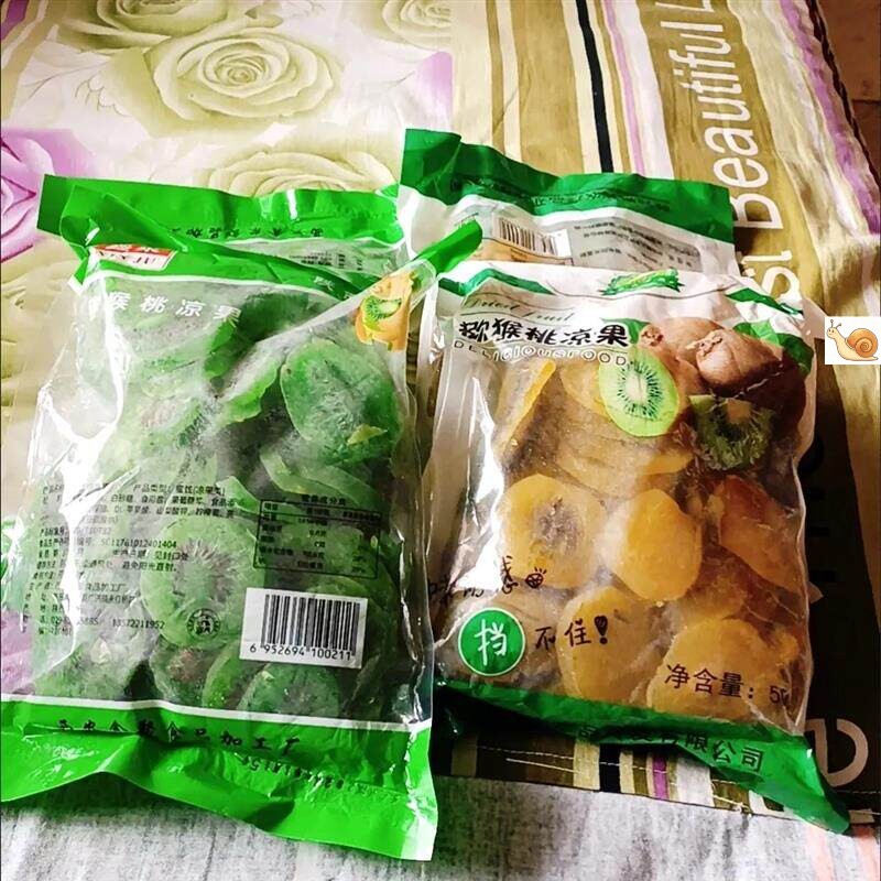 【豪美味】猕猴桃干片500g奇异果干蜜饯果D脯弥胡狝猴桃干小零食