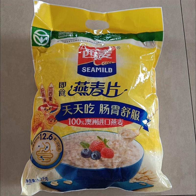 -西麦燕麦片1500g大袋装冲泡即食原味无糖精营养免煮代早餐冲饮