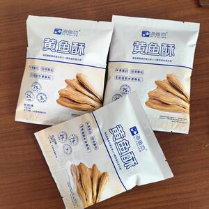 -海鱼恋黄鱼酥孜然味散称独立包装休闲解馋零食小吃