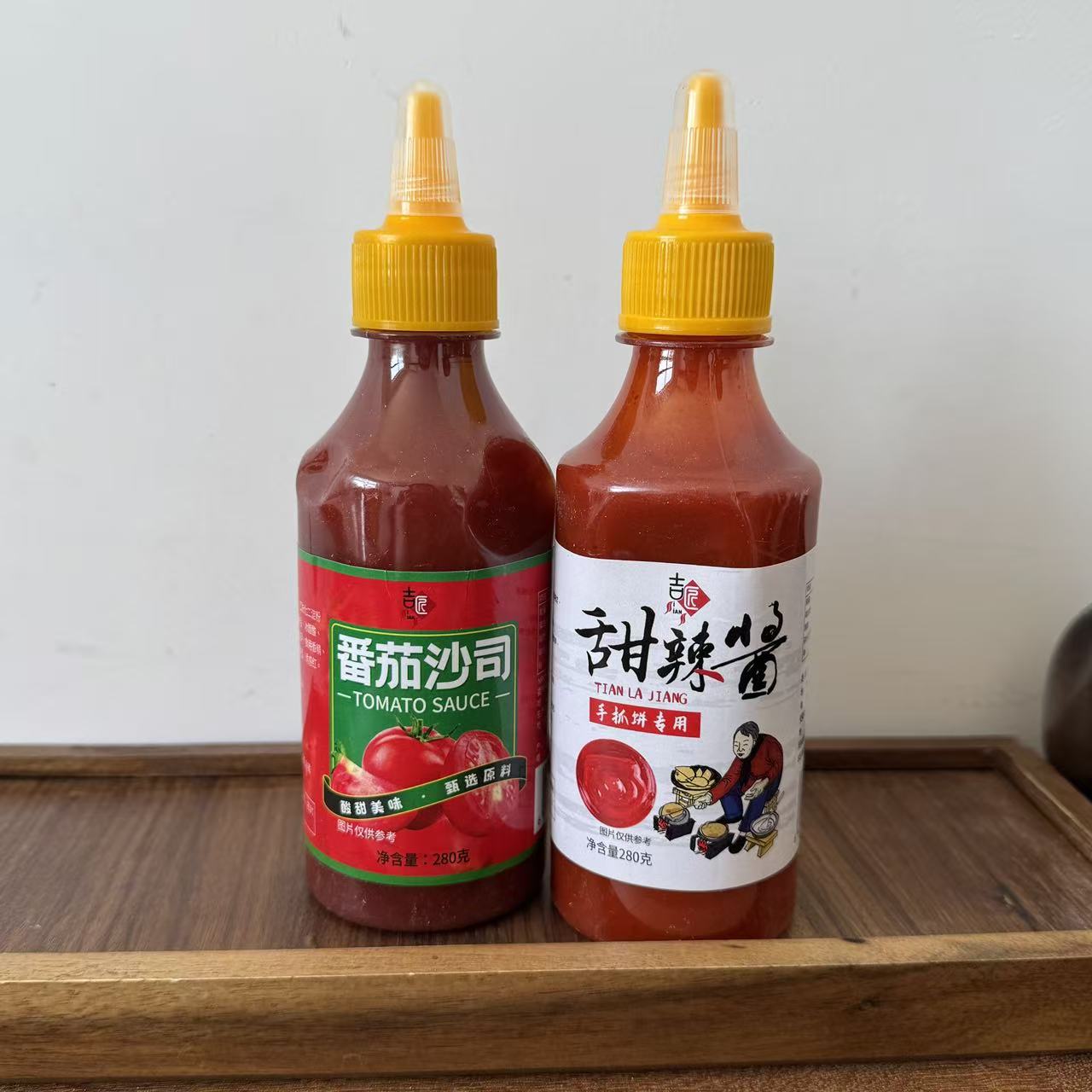 【严选】【限时特惠】番茄酱沙拉酱黑胡椒酱甜辣酱组合手抓饼酱料