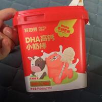 /新日期年货花田熊儿童DHA高钙高蛋白小奶棒0蔗糖独立小包装美味