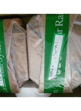 SBC韩国精密进口滑块 直线滑块SBG25FL SBC滑块