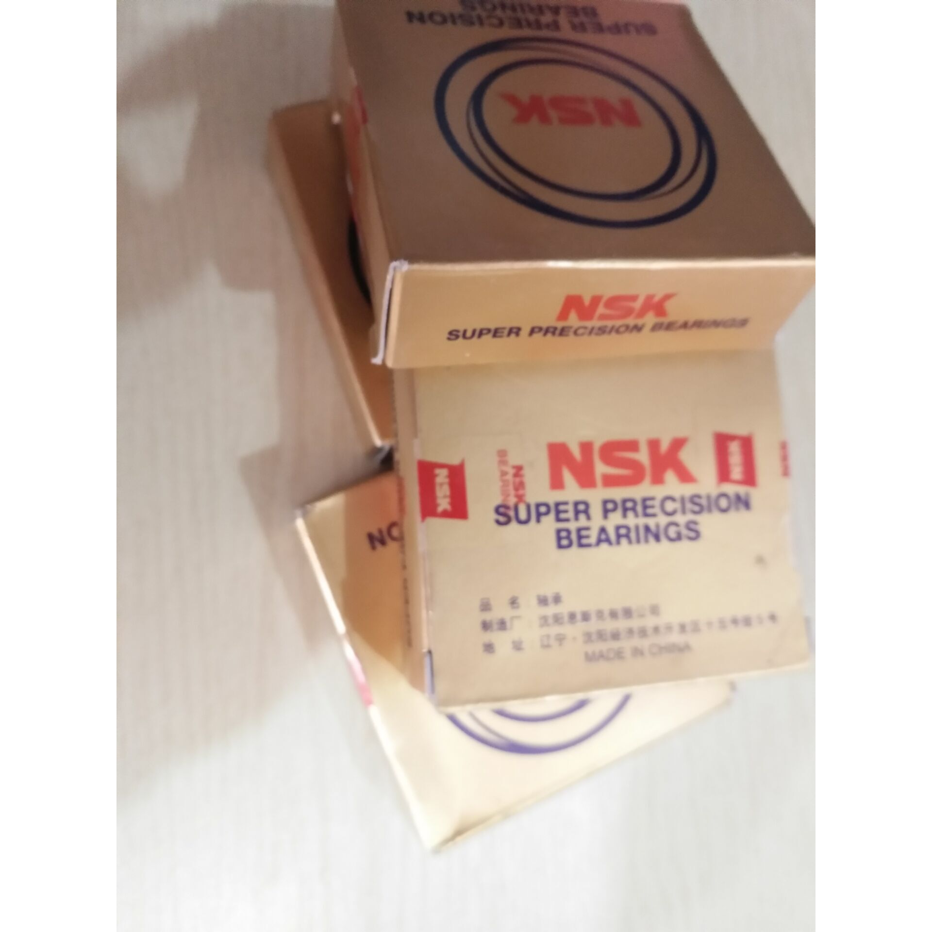 原装正品日本NSK轴承30TAC620SUHPN7C 密封角接触球轴承3026正品