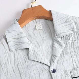 男士 春秋季 长袖 长裤 2025新款 云朵棉青少年男生家居服套装 睡衣男款