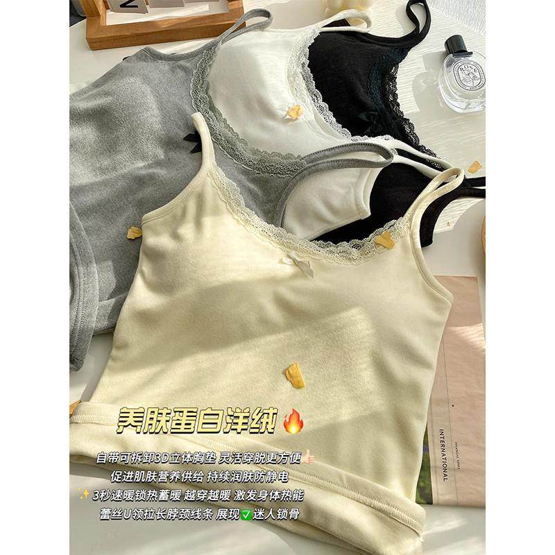 纯欲加厚保暖吊带背心女秋冬加绒蕾丝内搭带胸垫打底衫甜辣小上衣