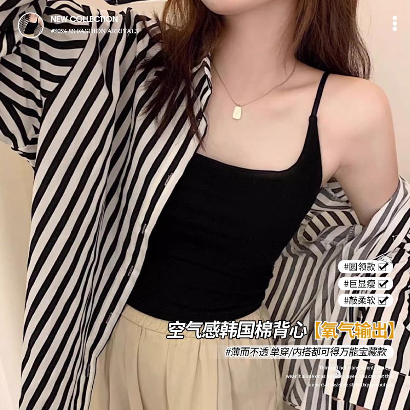 小吊带背心女夏2025新款内搭带胸垫红色美背文胸打底一体内衣外穿