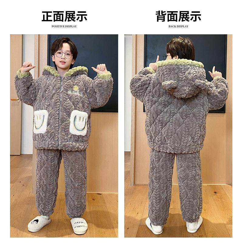 儿童睡衣男童2025新款秋冬季加厚款加绒珊瑚绒三层夹棉男孩青少年
