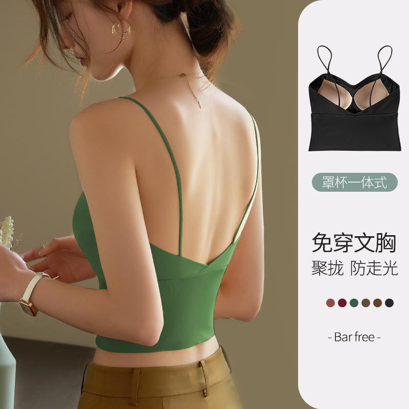 白色小吊带背心女带胸垫内搭外穿U型美背文胸一体内衣打底上衣夏