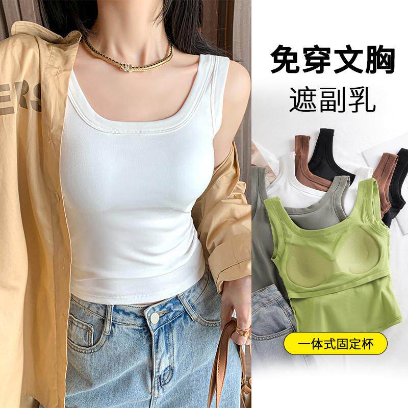 纯棉吊带美背工字背心女春秋带胸垫打底内搭新款方领文胸一体外穿