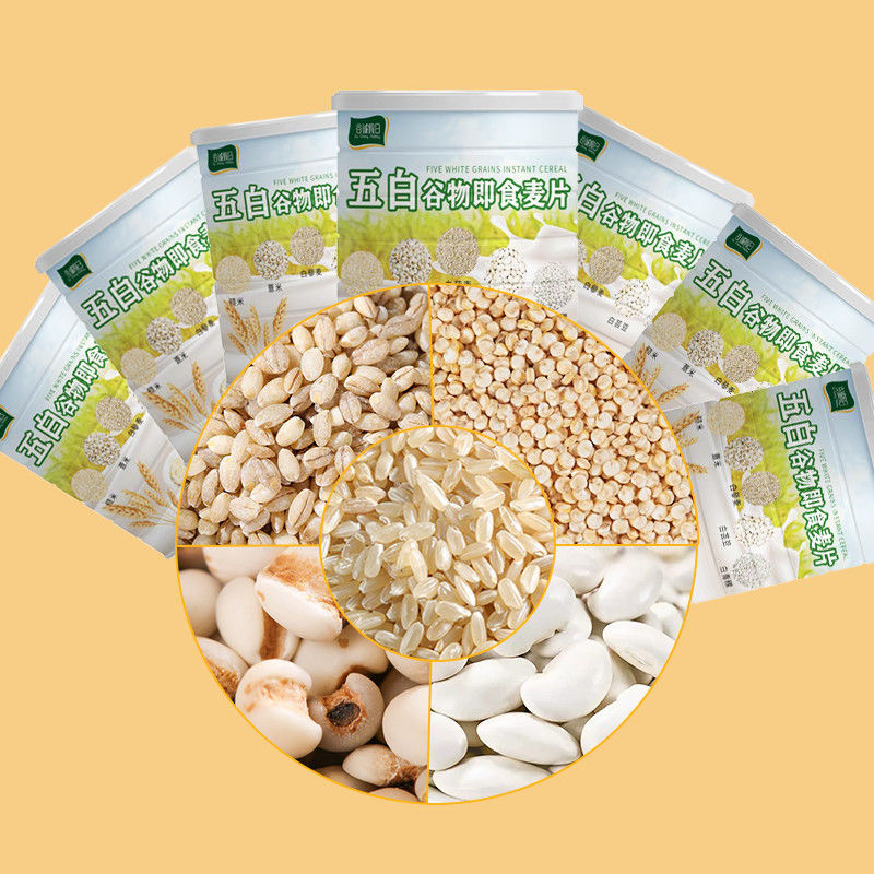 五白谷物即食麦片300g无蔗糖营代餐丰富膳食纤维食补粗粮粥抖音