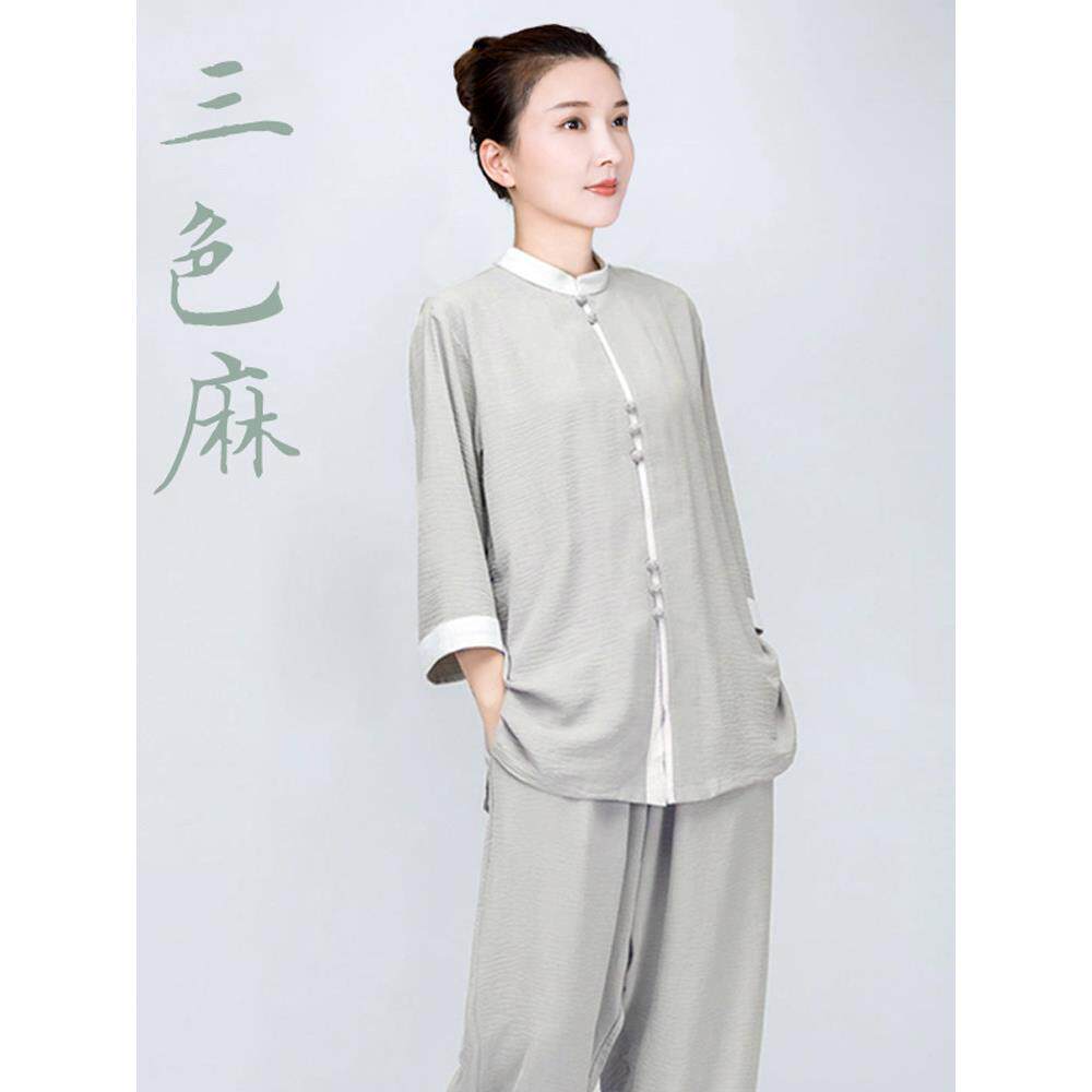 小和山太极服女款新款2025高端麻太极拳练功服女服装夏季八段锦