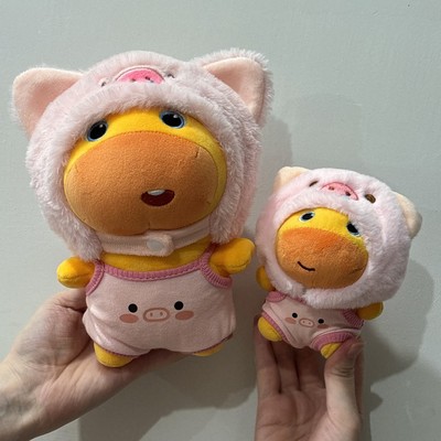 小猪头套10厘米水豚噜噜玩偶挂件