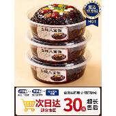 上海老字号八宝饭血糯米饭香糯米即食年夜饭摆盘宴席官方旗舰店