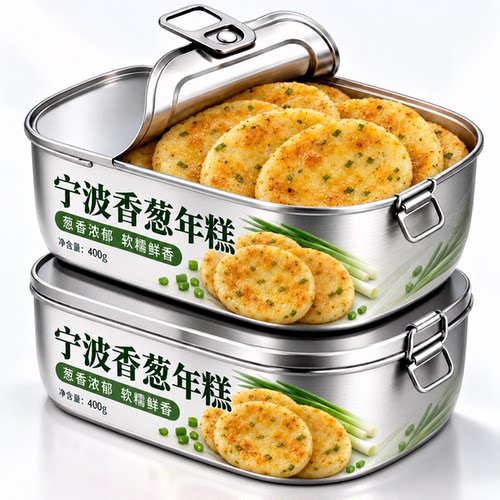老字号宁波特产香葱年糕水磨工艺官方旗舰店真配方炒年糕切片手工
