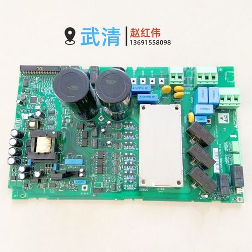 丹佛斯变频器FC102-302-301系11-15-18.5KW主驱动电源板130B6066